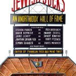 Rugby Biographies: The Ultimate Kindle Store Experience-0