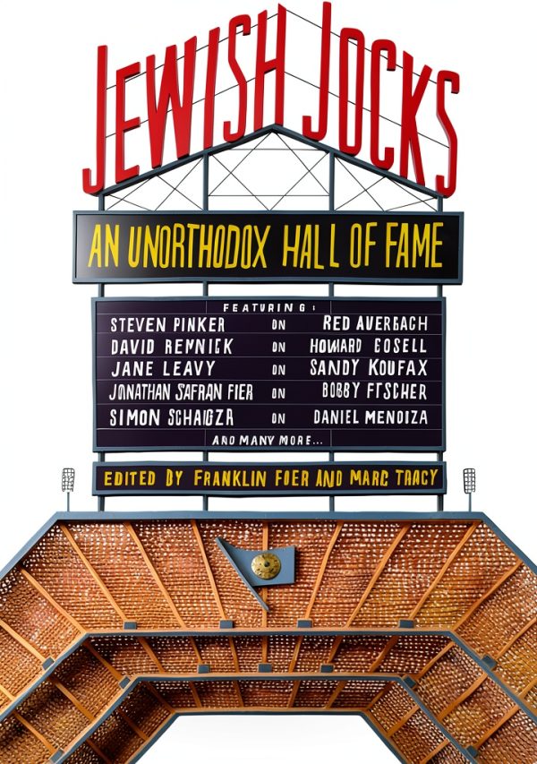 Rugby Biographies: The Ultimate Kindle Store Experience-0
