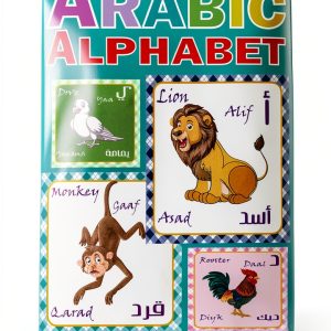 Learn Arabic for Kids: Fun and Interactive Lessons for Ages 3-18-0
