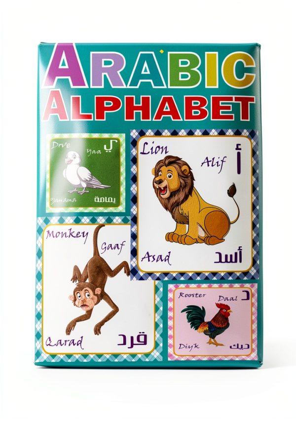 Learn Arabic for Kids: Fun and Interactive Lessons for Ages 3-18-0